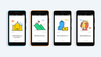 移动端图文设计制作 艺术与技术的完美融合