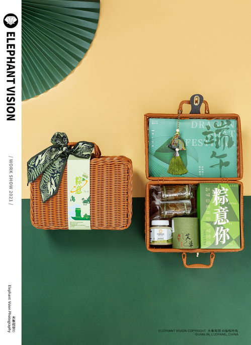 浓情端午，礼盒生香 大象视觉设计作品演绎传统与创新的完美交融